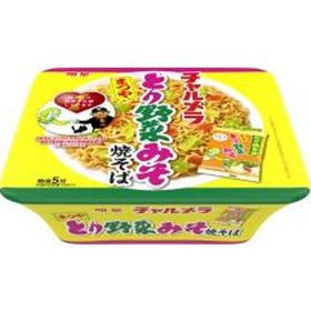 yakisoba-myojo-charmera-de-pollo-verduras