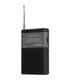 radio-porttil-analgica-sunste-acctef