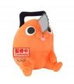 FIG.CHAINSAWMAN PLUSH POCHITA