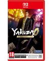Yakuza 0 Director's Cut Switch 2