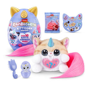 kittycorn-surprise-series-9-plush-smallsurtido