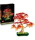 lego-10348-bonsai-de-arce-rojo-japones