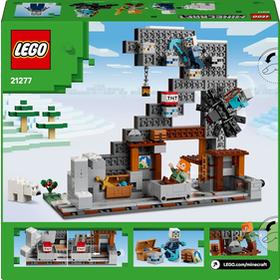lego-21277-la-mina-del-pico