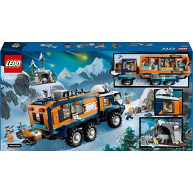 lego-60471-laboratorio-cientifico-movil-de-los-expl