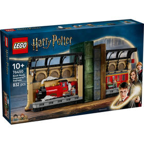 lego-76450-rincon-entre-libros-expreso-de-hogwarts