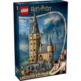 lego-76454-castillo-de-hogwarts-torre-central