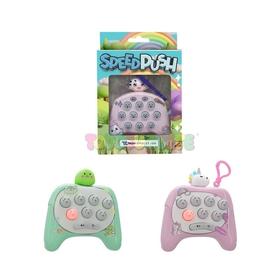 mini-speed-push-llavero-surt-4-modelos