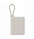 powerbank-xiaomi-10000mah-33w-b-acctef