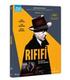 rififi-bn-bd-br
