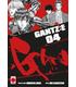 gantze-n-4