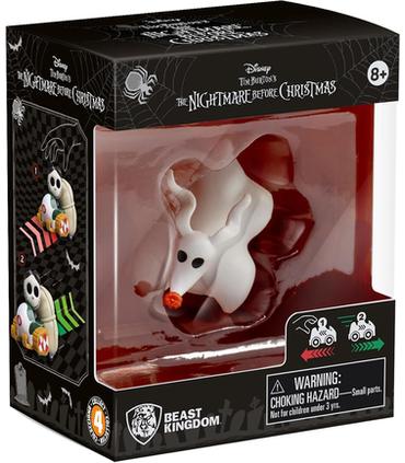 yume-zoom-hero-nightmare-before-chris-zero