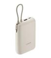 POWERBANK XIAOMI 10000MAH BEIGE (ACCTEF)