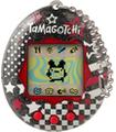 Rock Glitter Tamagotchi Original