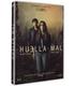 la-huella-del-mal-dvd-dvd