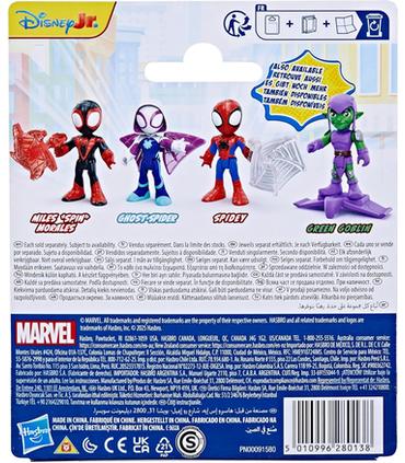 spidey-figura-miles-morales-75-cm