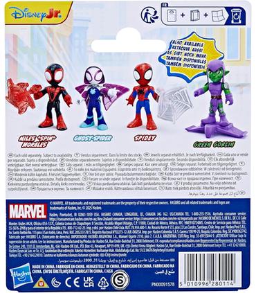 spidey-figura-ghost-75-cm