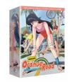 KIMAGURE ORANGE ROAD - DVD (DVD)