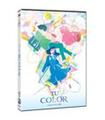 TU COLOR - DVD (DVD)