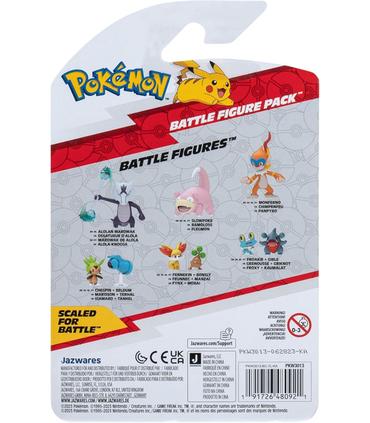 battle-figure-gible-y-froakie