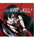 akame-ga-kill-serie-completa-2025-br