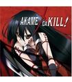 AKAME GA KILL. SERIE COMPLETA (2025 (BR)