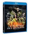 47 RONIN. LA LEYENDA DEL SAMURAI - (BR)