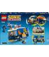 lego-77006-camion-de-operaciones-del-equipo-sonic