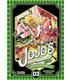 jojo-s-bizarre-adventure-parte-2-battle-tendency-03