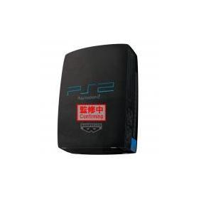 peluche-playsyation-play2