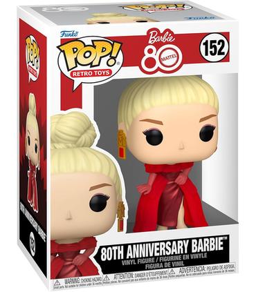 figura-funko-pop-vinyl-retro-toy-mattel-80th-anniversary-ba