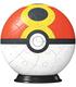 pokemon-repeat-ball-puzzle-54-piezas-ball-3d