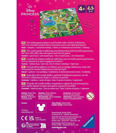 disney-princess-funkelsteine-memory-emotions