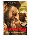 LA ULTIMA REINA - DVD (DVD)