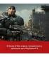 gears-of-war-reloaded-ps5-reacondicionado