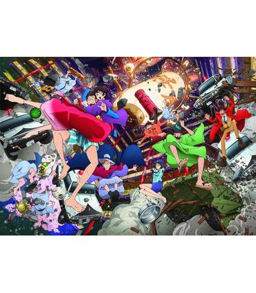 puzzle-1500-piezas-cb-lupin-iii-compact-box