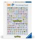 puzzle-pokemon-500-piezas