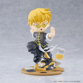 figura-arataka-reigen-mob-psycho-100-palaverse