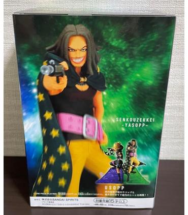 one-piece-film-red-senkozekkei-yasopp-