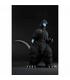 figura-godzilla-1991-heat-ray