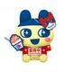 tamagotchi-big-plush-mametchi