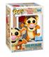 figura-funko-pop-disney-wtp-tigger-wballoon