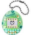 Tamagotchi Avocado Mix