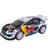 red-bull-ford-puma-rally1-hybrid-118