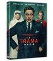 LA TRAMA FENICIA - DVD (DVD)