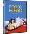 PORCO ROSSO (DVD) (DVD)