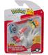 pokemon-set-de-figuras-de-combate-poliwag-cyndaquil-zang