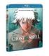 ghost-in-the-shell-bd-br