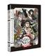 guardianes-de-la-noche-kimetsu-ep-br