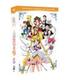 sailor-moon-sailor-stars-t5-ep1a-dvd