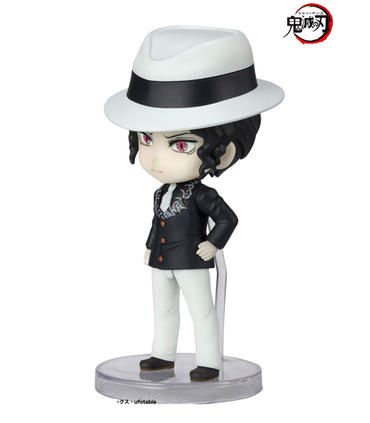 muzan-kibutsuji-figura-9cm